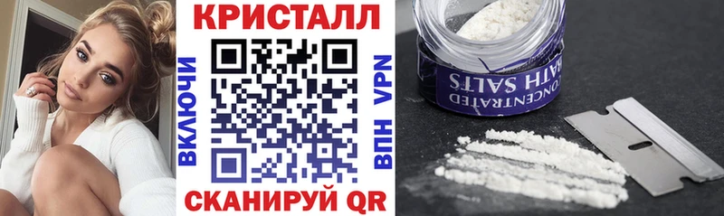 АМФ Розовый  omg зеркало  Тайга  хочу  