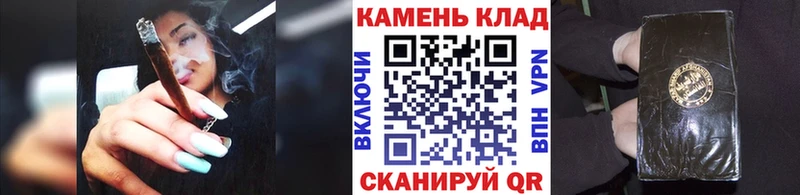 цены   Тайга  ГАШ убойный 