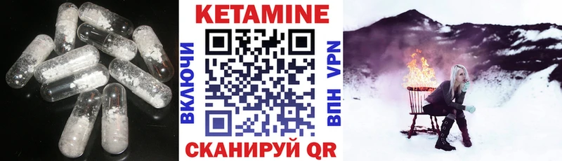 гидра вход  Тайга  Кетамин VHQ  продажа наркотиков 