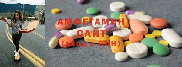 Альфа ПВП Дмитровск