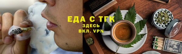 Альфа ПВП Дмитровск