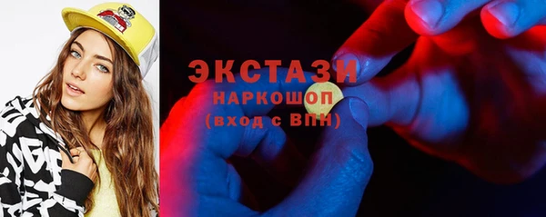 таблы Тихорецк