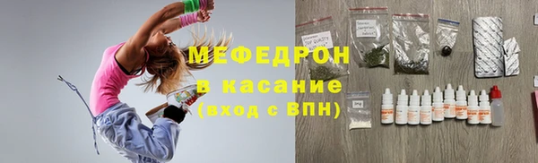 стаф Дмитриев