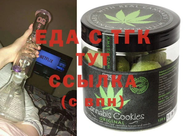 стаф Дмитриев