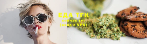 бошки Тихвин