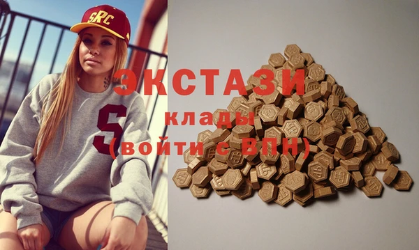 Альфа ПВП Дмитровск
