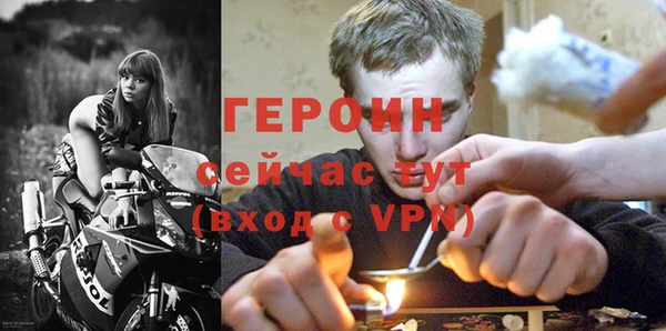 ALPHA PVP Дмитров