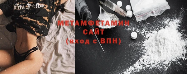 стаф Дмитриев