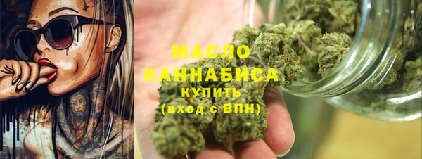 Альфа ПВП Дмитровск