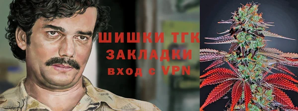 ALPHA PVP Дмитров