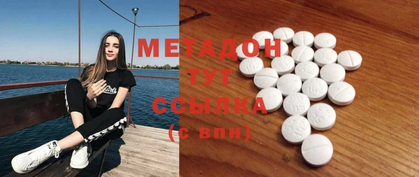 Альфа ПВП Дмитровск