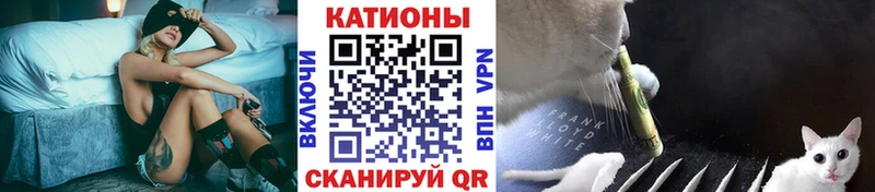 Меф 4 MMC  сайты даркнета клад  Тайга  цена  