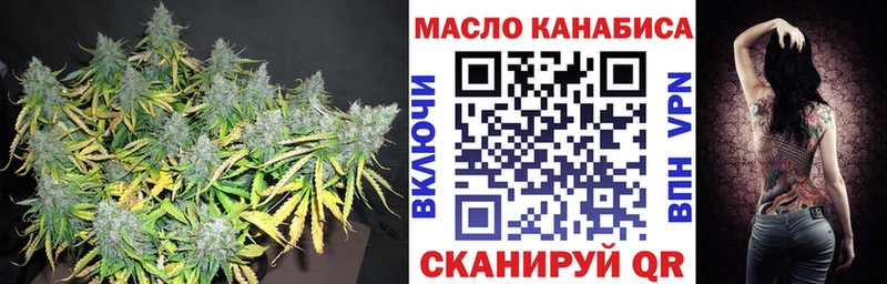 Дистиллят ТГК вейп  Тайга 